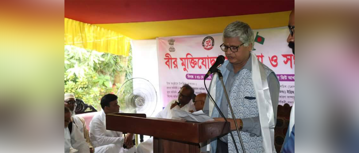  AHCI, Sylhet in association with Madan Mohan Vidyapeeth, Chatak organized an event to facilitate Muktiyodhas (freedom fighters) of Chatak-Dwara upazila on 31 May, 2024