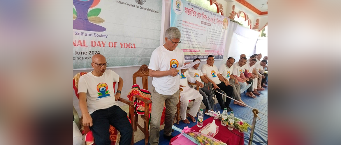  AHCI, Sylhet organized a Yoga session in association with Swami Vivekananda Yoga Kalyan Sangstha at Radha Gobinda Akhra, Ghatia, Habiganj on 24 June, 2024